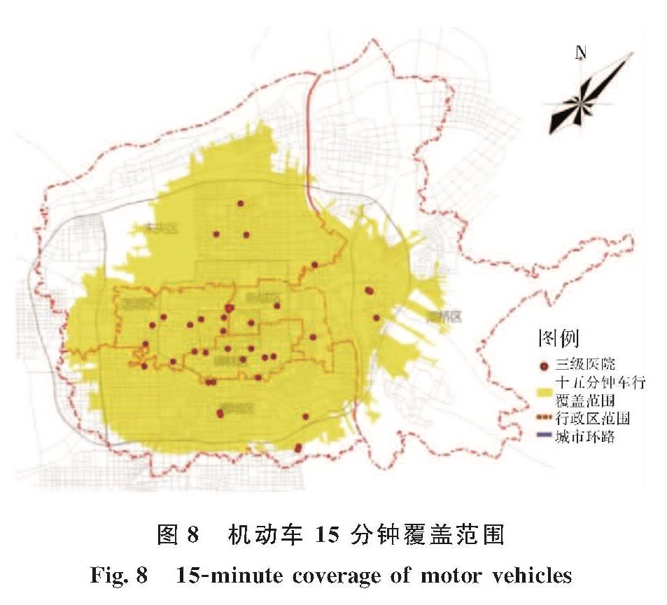 图8 机动车 15 分钟覆盖范围<br/>Fig.8 15-minute coverage of motor vehicles